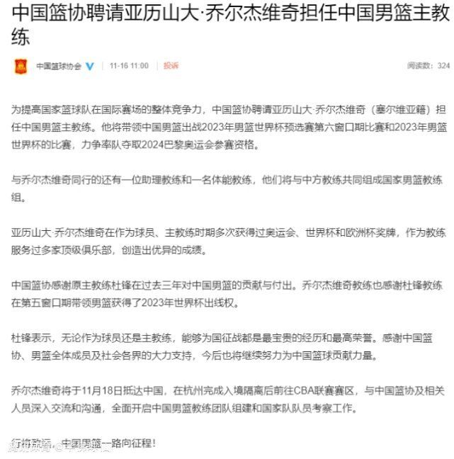 焦俊艳在片中饰演的就是萌贵坊街坊里的一位;傻白甜网红，娇羞萍